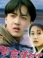 国产一级特黄a大片免费
