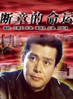 久久久久久久久亚洲