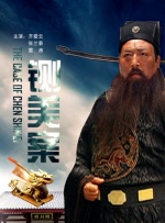 在线三区