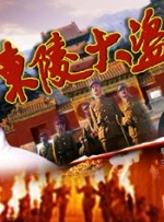 亚洲精品久久久9婷婷中文字幕