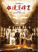 在线一区二区观看