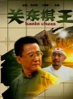 国产毛片网