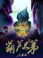国99久9在线|免费