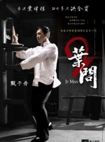 激情丁香5月