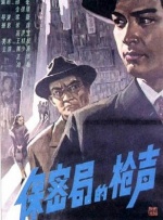 中文字幕免费精品一区