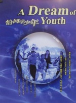 91av在线免费观看