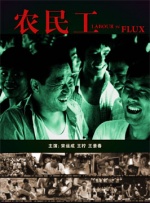 极品国模sm捆绑受虐