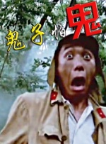 日日噜噜噜夜夜爽爽狠狠