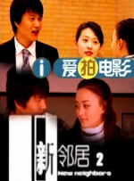 成年人在线视频