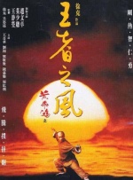 欧美老年人性生活