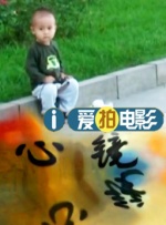 精品国内自产拍在线视频