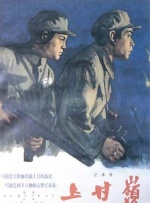 vvvv98国产成人综合青青