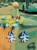 福利视频精品