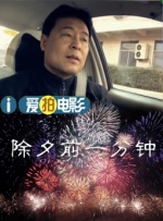 国产一区二区三区在线影院