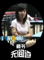 5858s免费视频成人