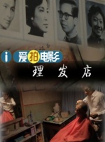 在线视频亚洲