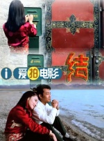 香蕉亚洲欧洲在线一区