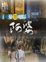 亚洲小视频在线