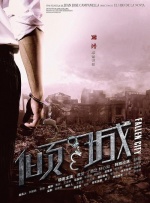亚洲自拍另类制服在线