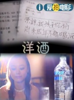 国产一区曰韩二区欧美三区