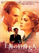 午夜精品久久久久久久2023
