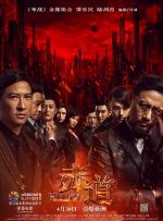 国产伦一区二区三区免费