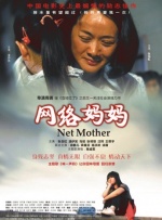 精品国产乱码久久久久久一区二区