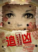 在线国产91
