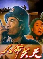 91视频导航