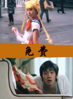 亚洲国产精品一区二区首页