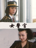 日韩大片免费观看视频播放