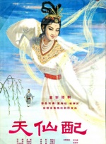 夜夜嗨aⅴ免费视频