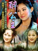 国产男女无遮挡猛进猛出图集