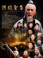 热久久中文字幕