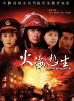 妈妈的朋友5