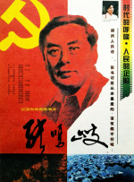 成人免费视频在线看