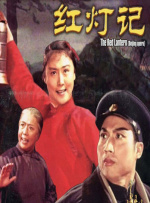 少妇与子性关系