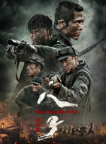 2019久久久高清456