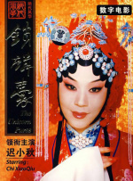 毛片网站在线看