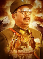 色图综合网