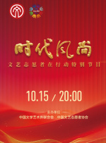 五姑娘视频在线观看最新一期