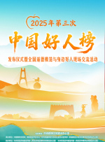 成人在线免费网站