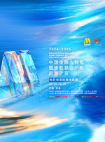 91蜜芽尤物福利在线观看