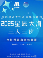 福利小视频在线播放