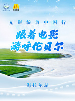 国产欧美一区视频在线观看