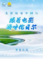 久久久久久综合七次郎