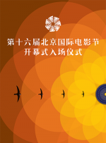 车上疯狂做爰1