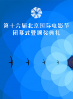 国产精品视频永久免费播放