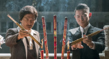 伊人成综合
