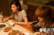成年午夜视频